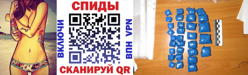 АМФЕТАМИН 98%  Купить  Чердынь 