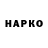 МЕТАДОН VHQ irade irade