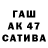 MDMA VHQ aidanka jymabekova