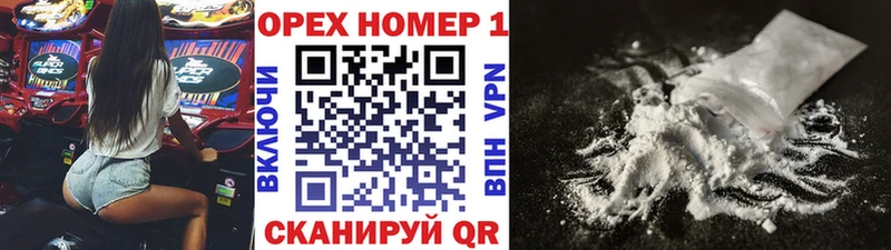 COCAIN 98% Чердынь