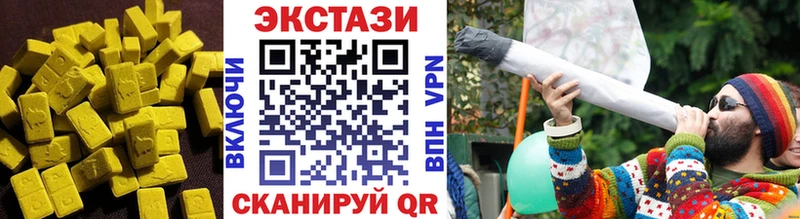 Купить где  Чердынь  ЭКСТАЗИ Punisher 