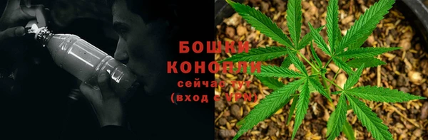 тгк Вязники
