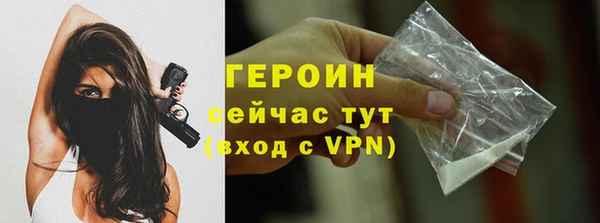 меф VHQ Вязьма