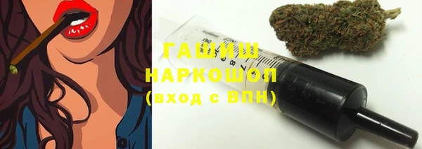 тгк Вязники
