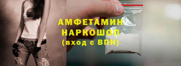 тгк Вязники