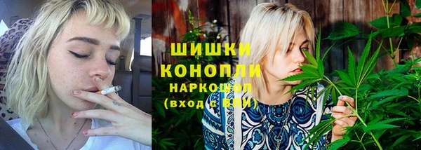 прущая мука Волоколамск