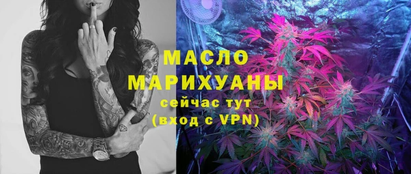 скорость Верхнеуральск
