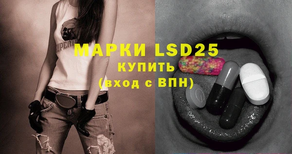 меф VHQ Вязьма