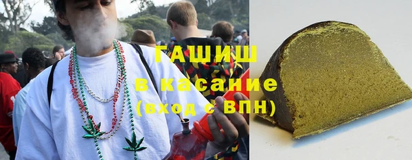 прущая мука Волоколамск