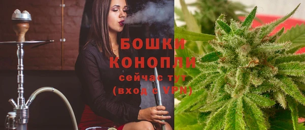 прущая мука Волоколамск