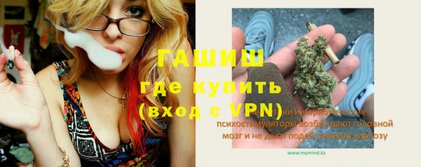MDMA Premium VHQ Володарск